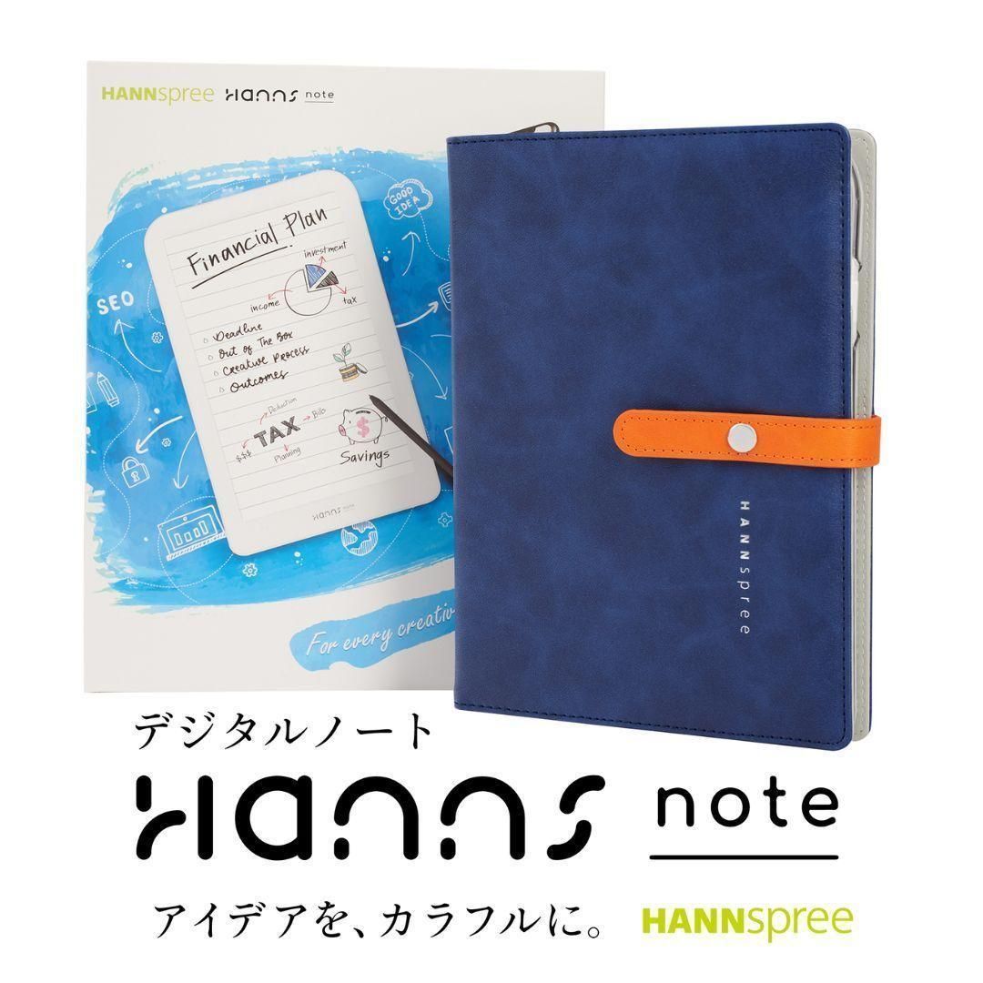 Hannsnote デジタルノート ペーパーレス 8インチ ハンズノート Hannsnote デジタルノート ペーパーレス 8インチ ハンズノート