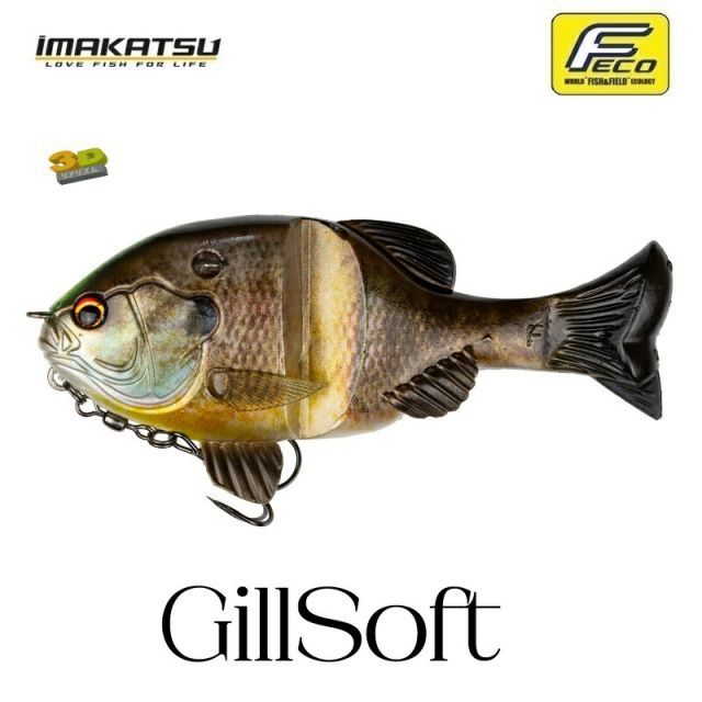 新品❗️ギルソフト130☆2個セット♪ワザモノ WAZAMONO Gillsoft（ギルソフト）130‼️ | ROBO BLOG 〜the