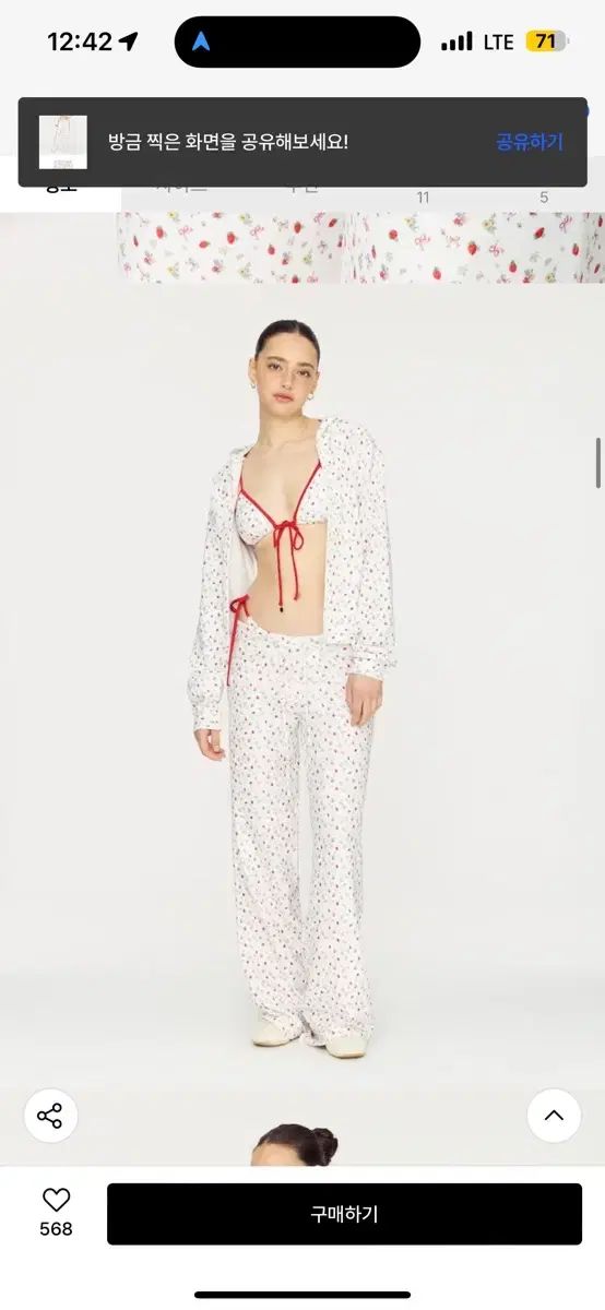 GLOWNY グロウニー lazy sunday terry zip up pants