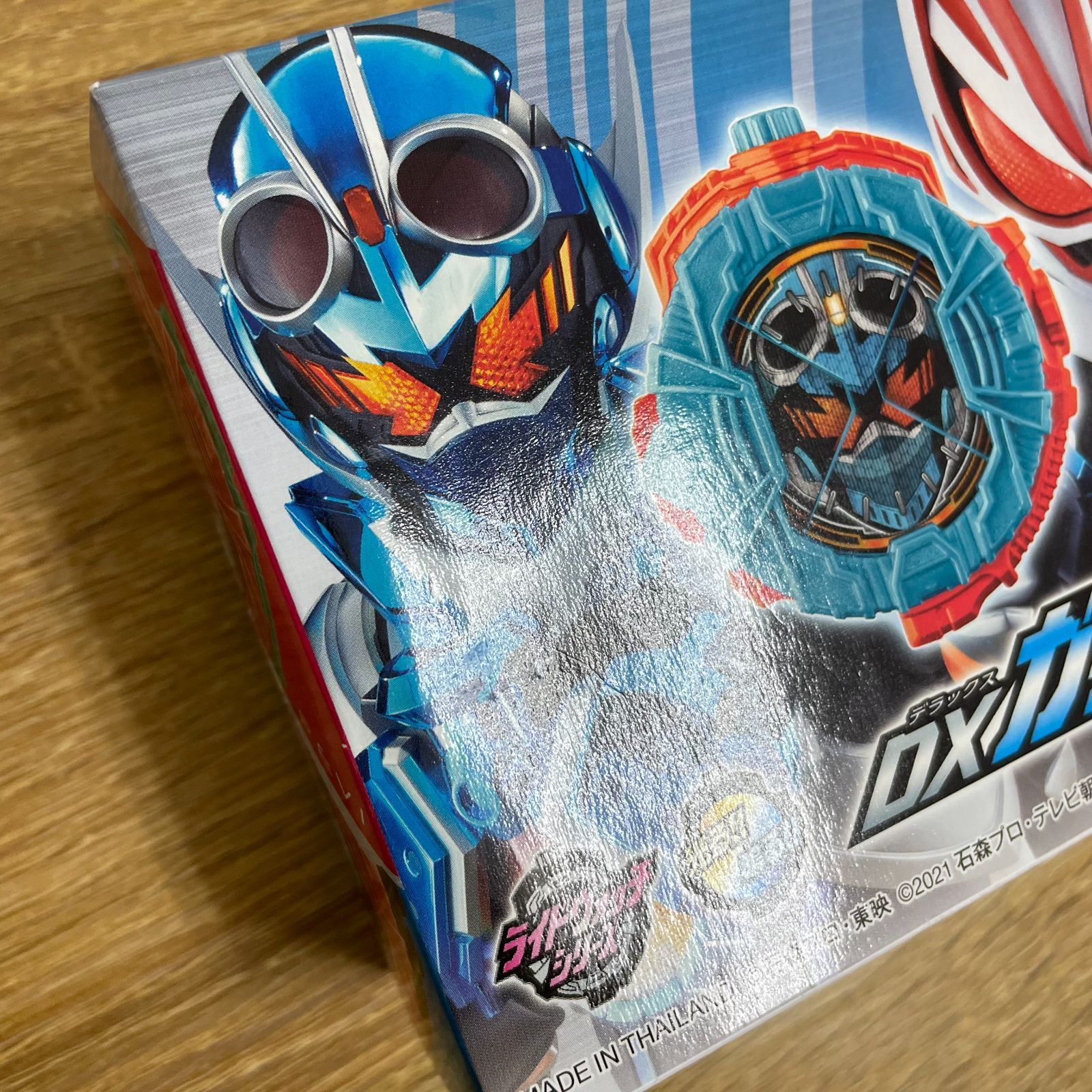 Amazon.co.jp: 装動 仮面ライダーディケイド ジオウ ガッチャード ギーツ セット : Toys & Games