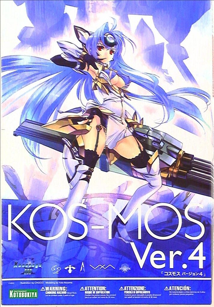 赤本 早稲田大学 文学部 1975年～2019年 45年分 赤本早稲田大学文学部