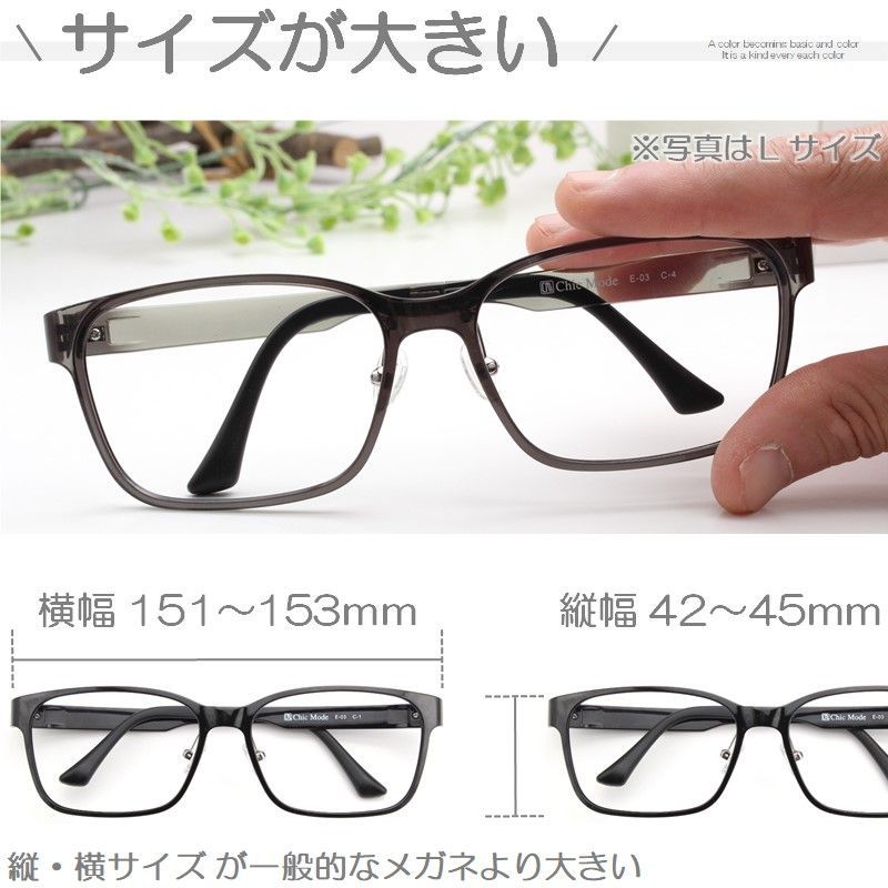 軽量スクエア 大きいサイズ 老眼鏡 リーディンググラス 黒 2.0 - 小物