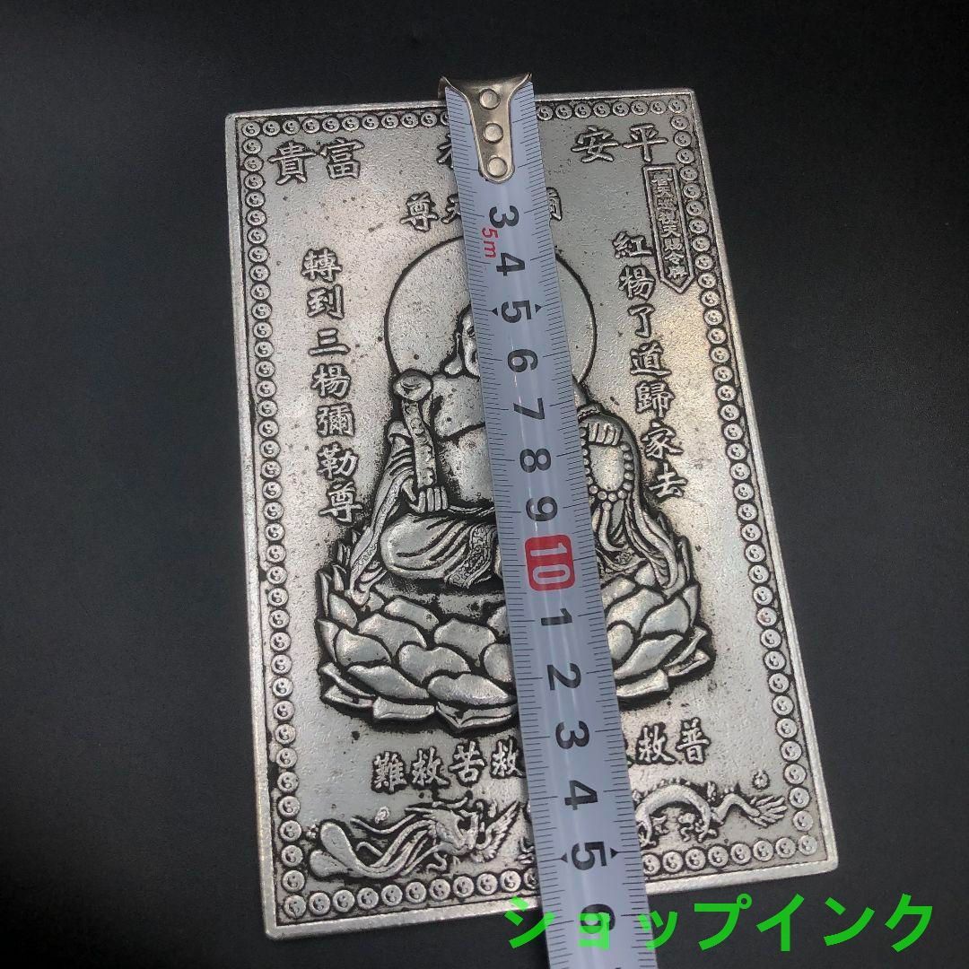 鉄器 鉄仏 菩提達磨祖師仏像 鎮宅辟邪 開運風水 招財 置物 工芸品 鉄器 鉄仏 菩提達磨祖師仏像 鎮宅辟邪 開運風水 招財 置物 工芸