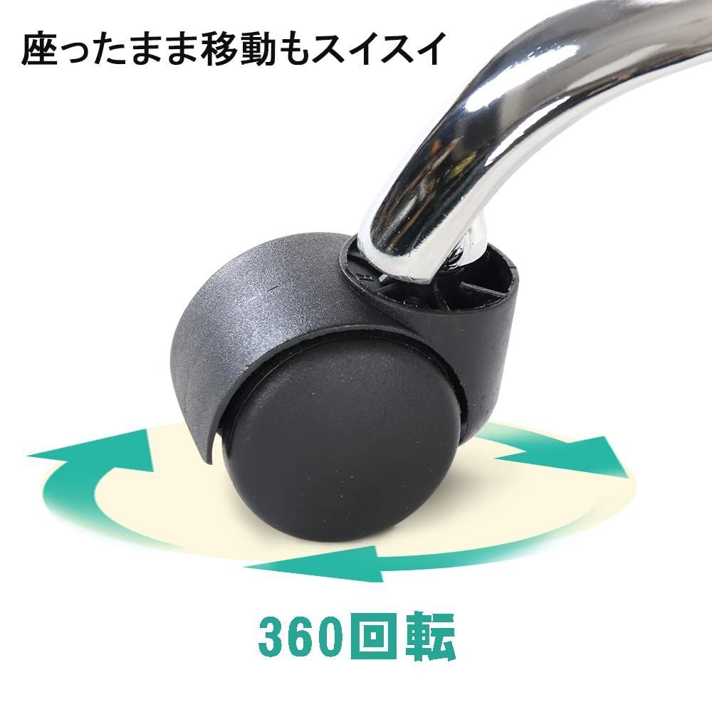 キャスター付き