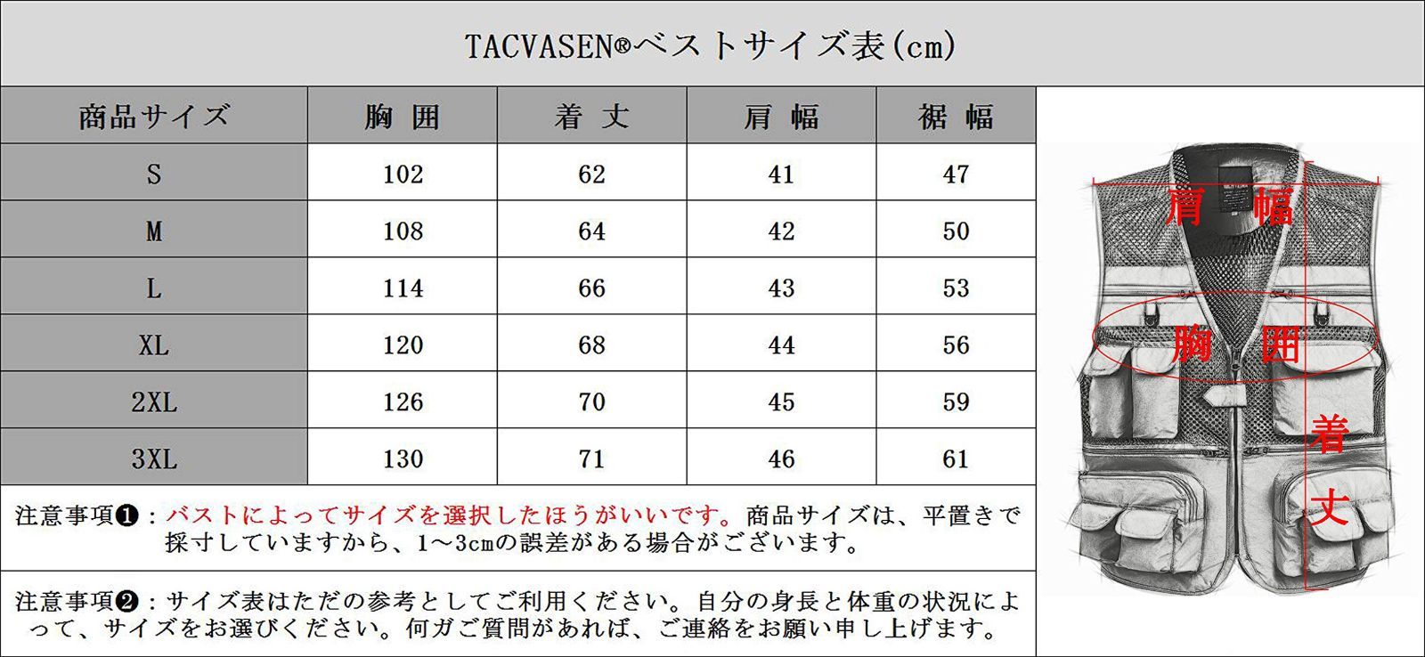 TACVASEN アウトドア フィッシングベスト メンズ メッシュベスト 速