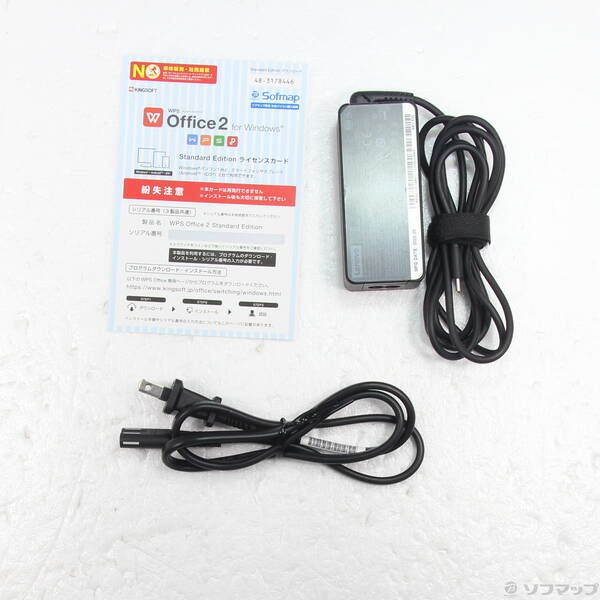  〔 品〕 ThinkPad X 390 269 Windowsノート本体 ノートPC