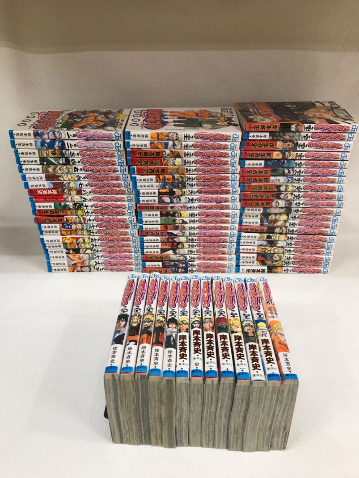 ☆ NARUTO ナルト 1~72巻 ＋外伝付き 全巻セット 岸本斉史