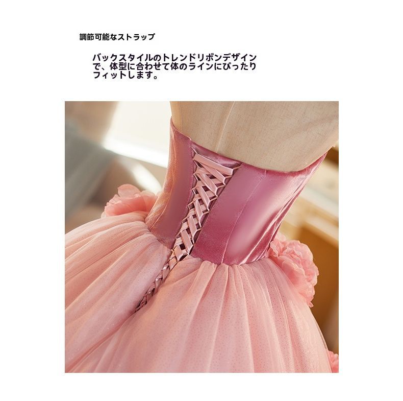 結婚式