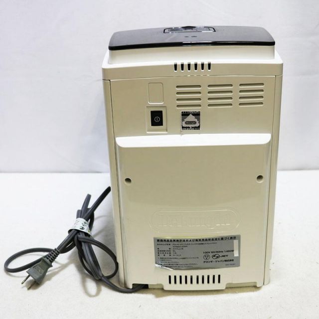 マグニフィカS コンパクト全自動エスプレッソマシン