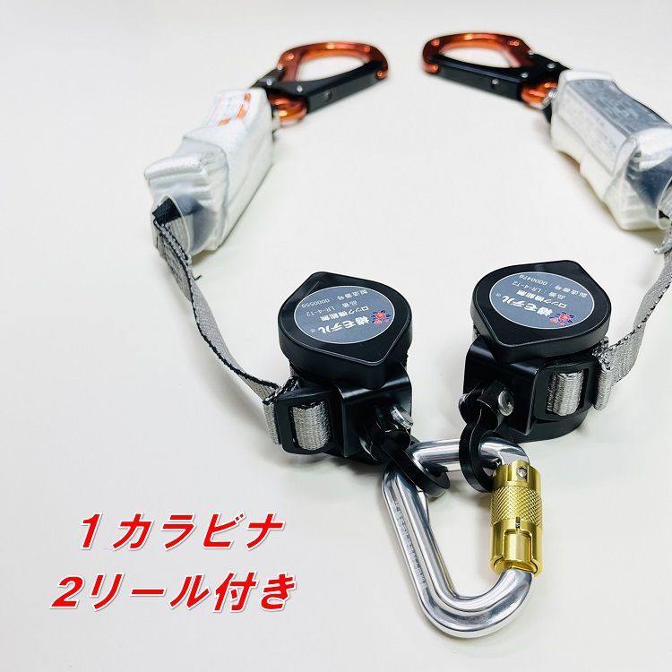 使用 質量130kg以下