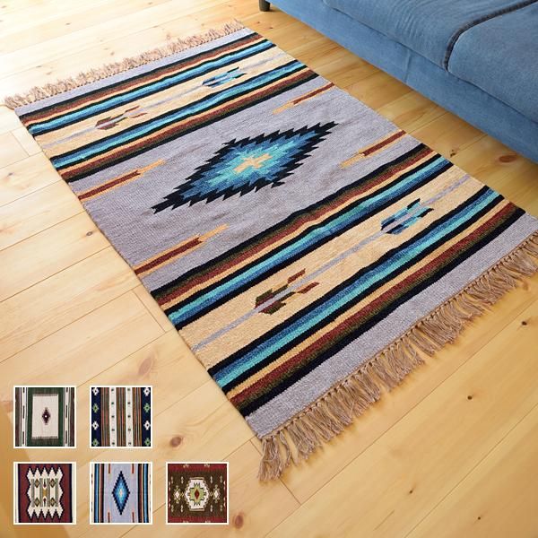 145×90パキスタン・ラホール産 静かな高貴さのあるヴィンテージラグ 2025年