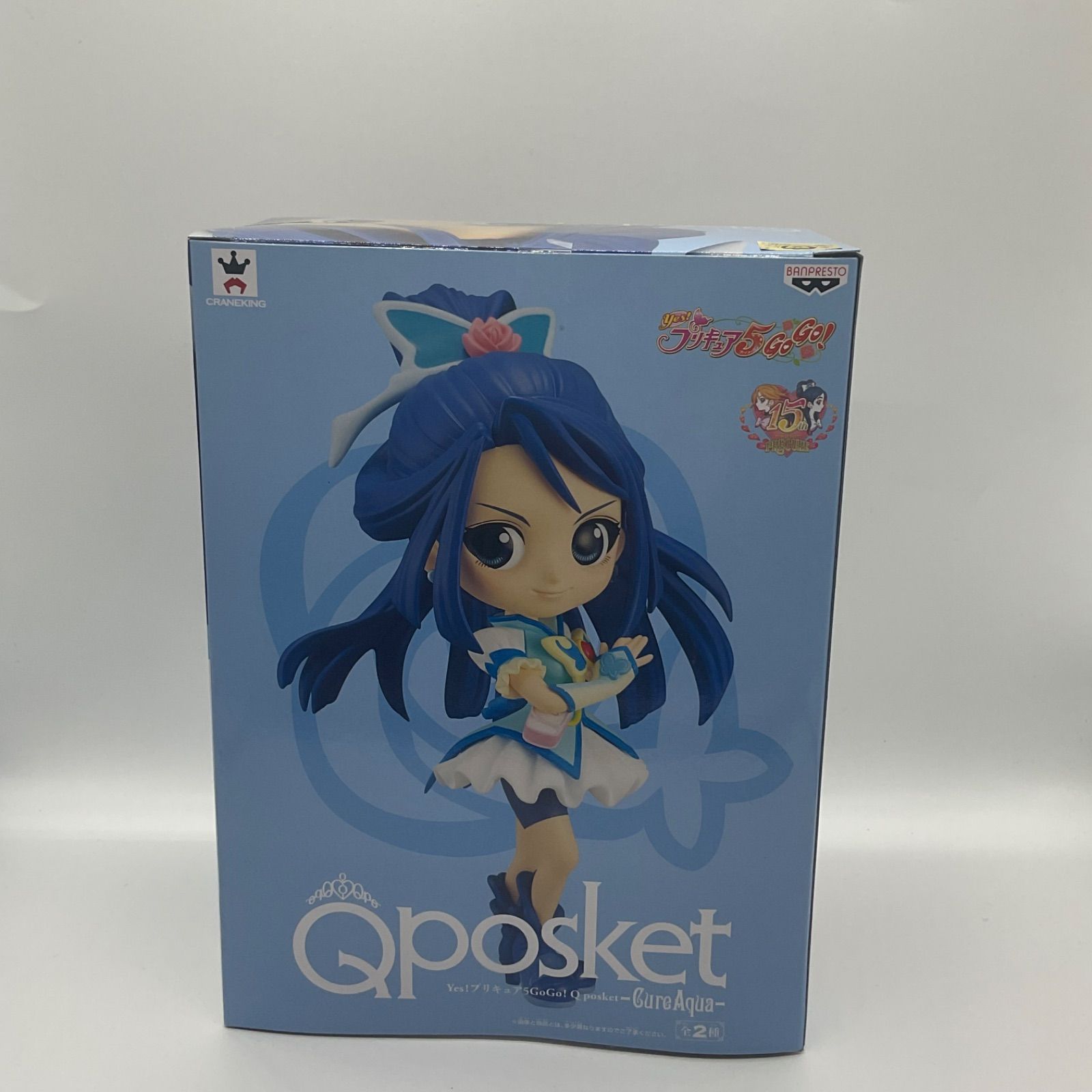 サンキューマート キュアアクア 43点 Yes!プリキュア5GoGo! Q posket
