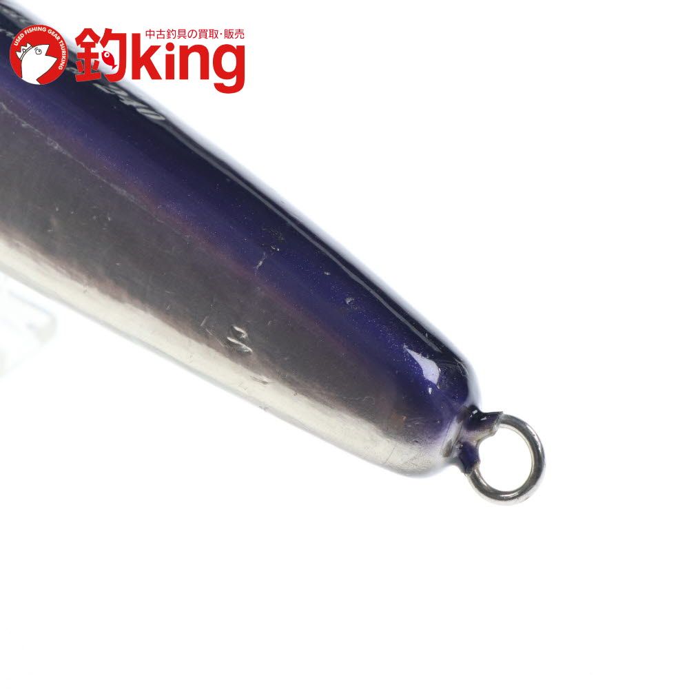 RSTサプライ ネズール 240 /O162S ヒラマサ ブリ ワラサ カンパチ