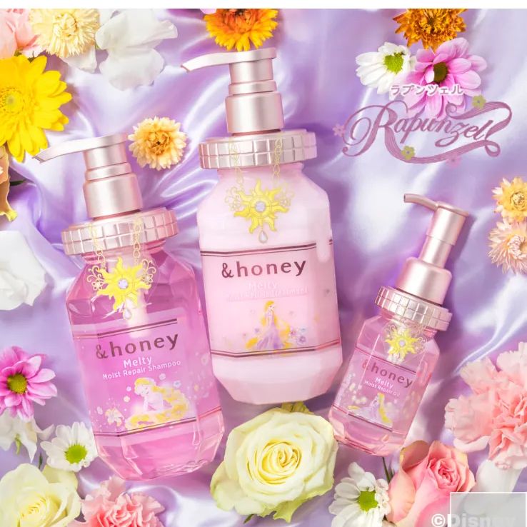 新品未使用】☆限定パッケージ☆3個セット アンドハニー ラプンツェル