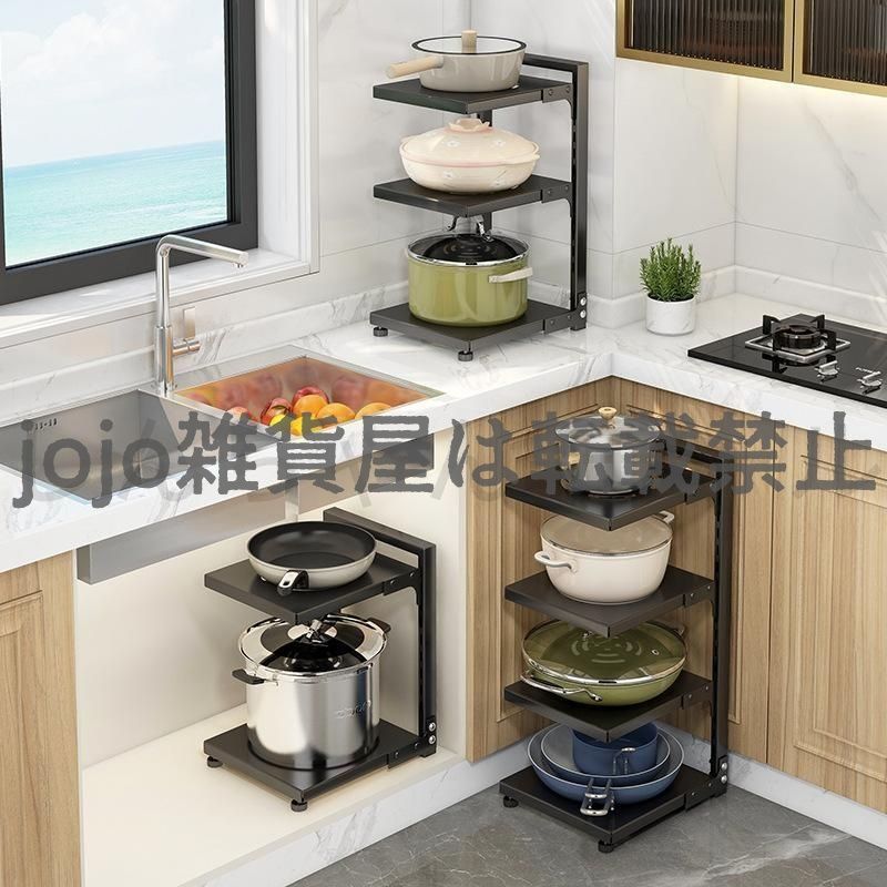 広々収納＆安定性抜群！多段キッチンラック 特別