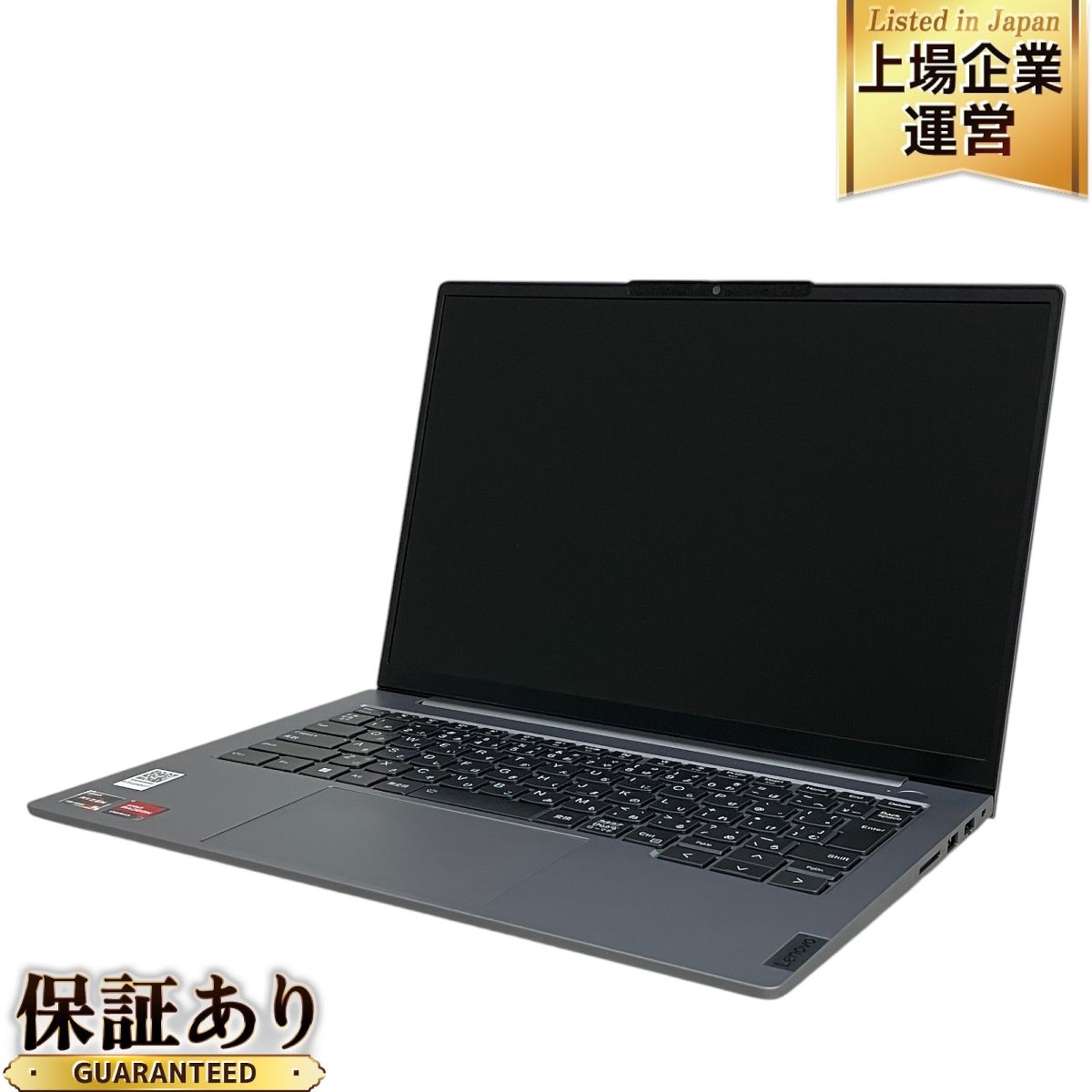 美品 Lenovo ThinkBook 14 Ryzen5/16GB/512GB 美品 LENOVO ThinkBook 14 Ryzen5 16GB/512GB Win11 - メルカリ