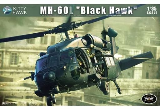 【】プラモデル 1/35 MH-60L ブラックホーク 特殊作戦機改良型 [KITKH50005]