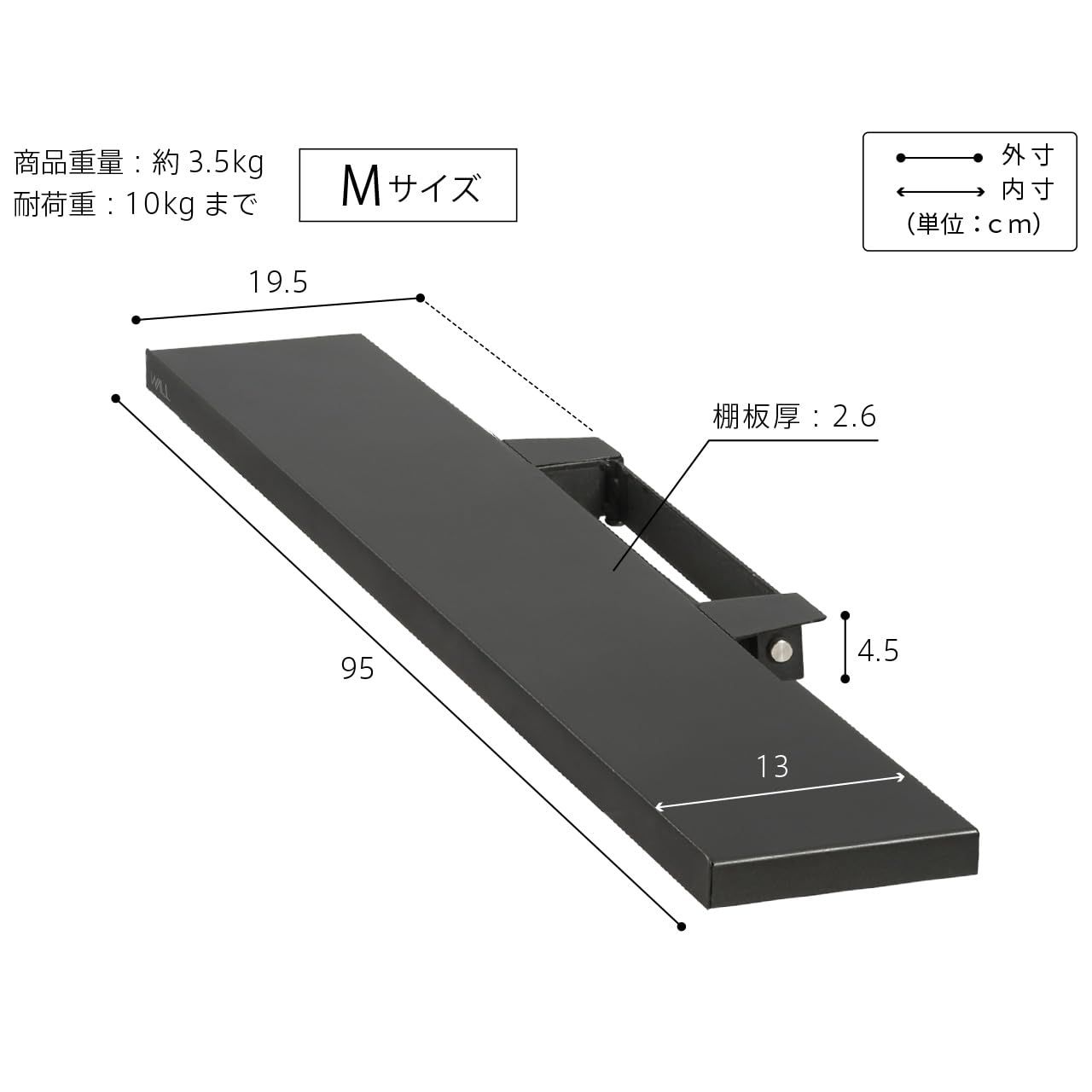 EQUALS イコールズ WALL テレビスタンドV4 PRO対応 サウンドバー棚板 Mサイズ 幅95cm サテンブラック