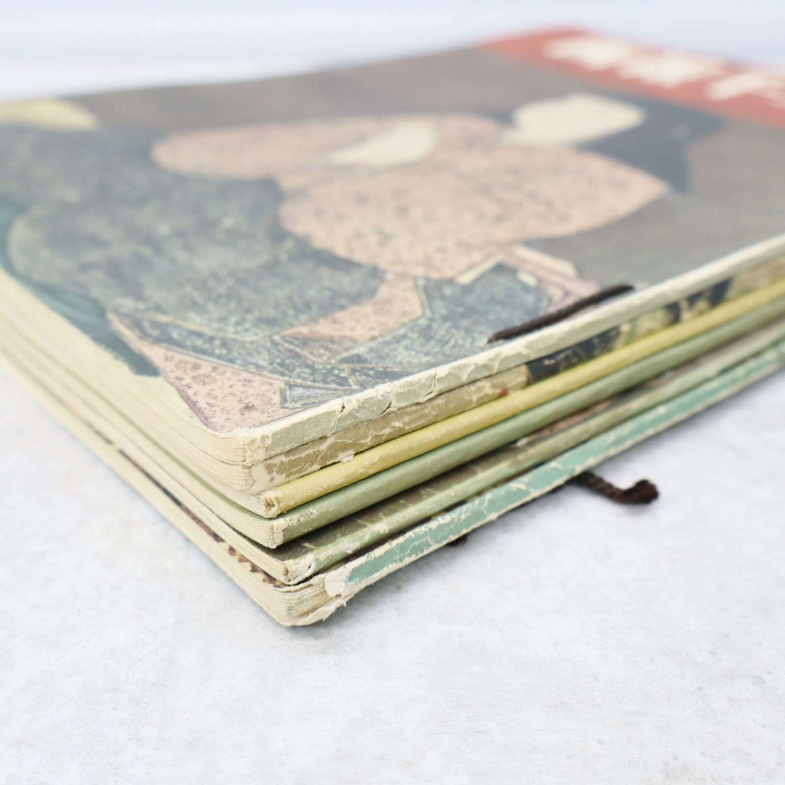 ◆ 昭和レトロ｜16冊まとめ