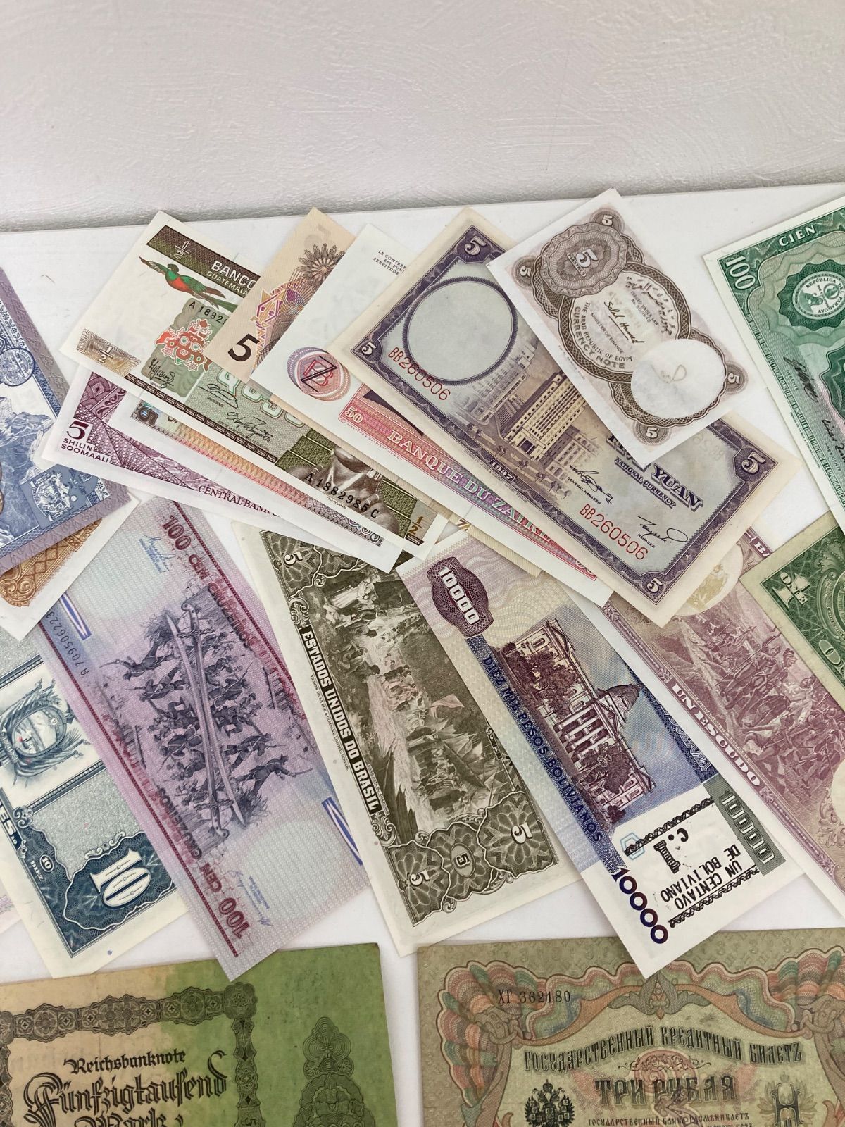 外国紙幣 旧外国紙幣 古銭 古札 まとめ売り - メルカリ