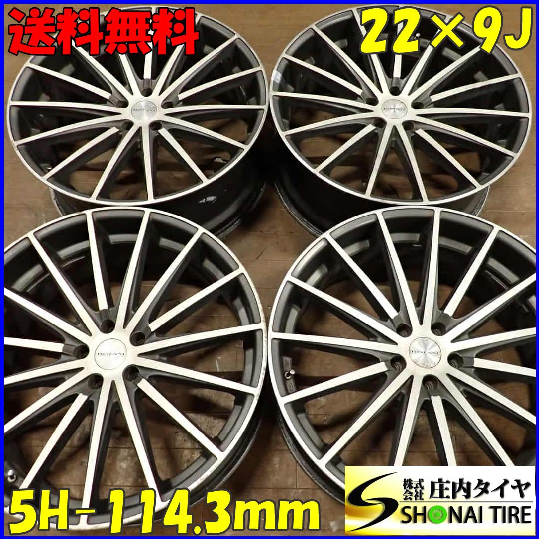 4本SET 会社宛 22×9J Rojam ロジャム Spread スプレッド アルミ 5穴 PCD 114.3mm 25 アルファード ヴェルファイア NO C5520