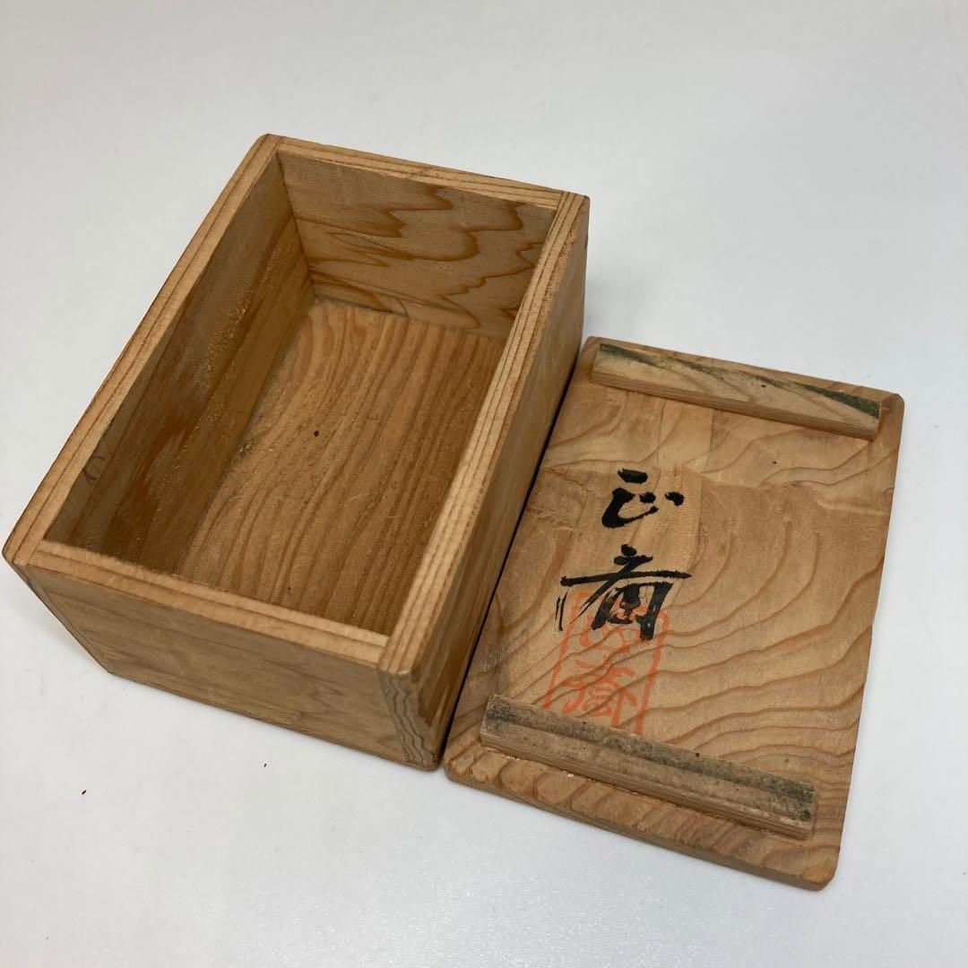 出目刀　木彫　面根付　12g  トヒサ　東さ5-1214☆1F 出目刀 木彫 面根付 12g トヒサ 東さ5-1214☆1F - メルカリ