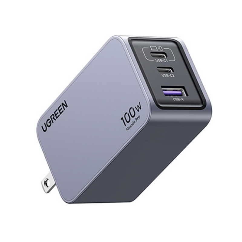 送料無料 ♥ 未開梱 UGREEN Nexode Pro 急速充電器 100W GaN 2C1A 3ポート USB-C to USB-Cケーブル付き 25873 グレー UGR-OT-000010