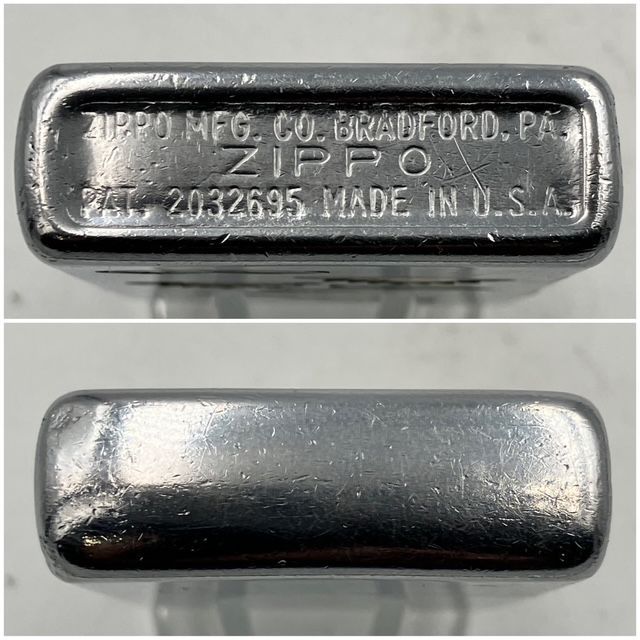 1947年～1949年