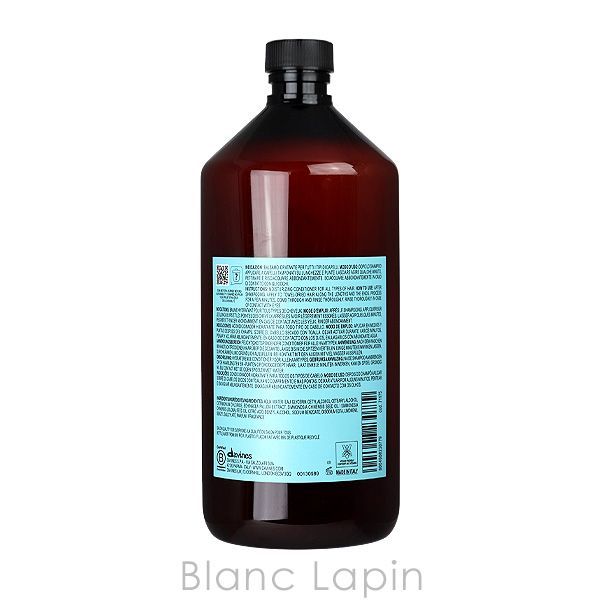 ダヴィネス DAVINES ナチュラルテック コンディショナーW 1000ml 230779 WWW_OLIVIERBERNSTEIN_COM