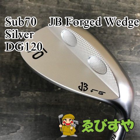 狭山 ウェッジ その他 Sub70 JB Forged Wedge Silver DG120 S200 54 9771