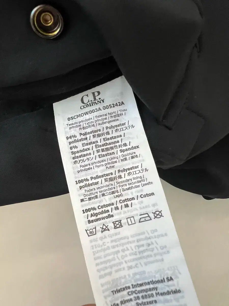 シェル ブルゾン