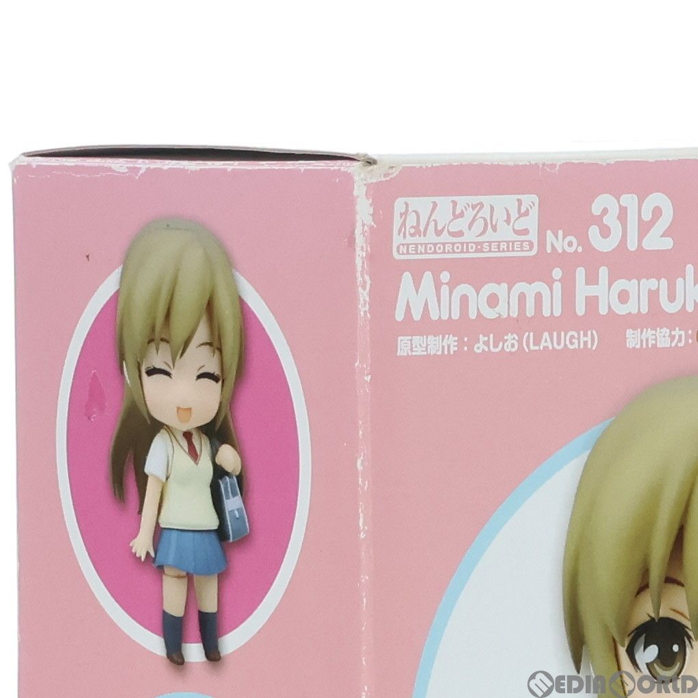 ねんどろいど 312 南春香(みなみはるか) みなみけ ただいま 完成