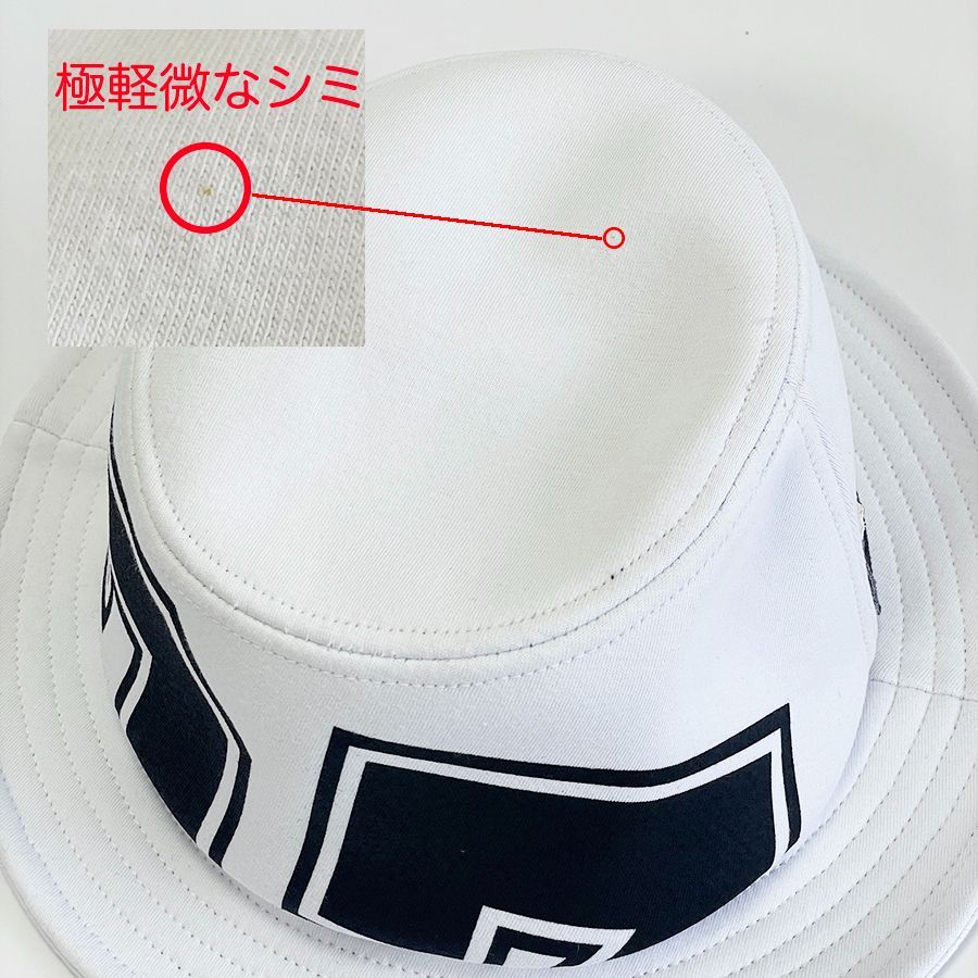 サカイ（sacai）×フラグメント（fragment design）ハット　白 ABランク】sacai × Fragment サカイ フラグメント コラボ