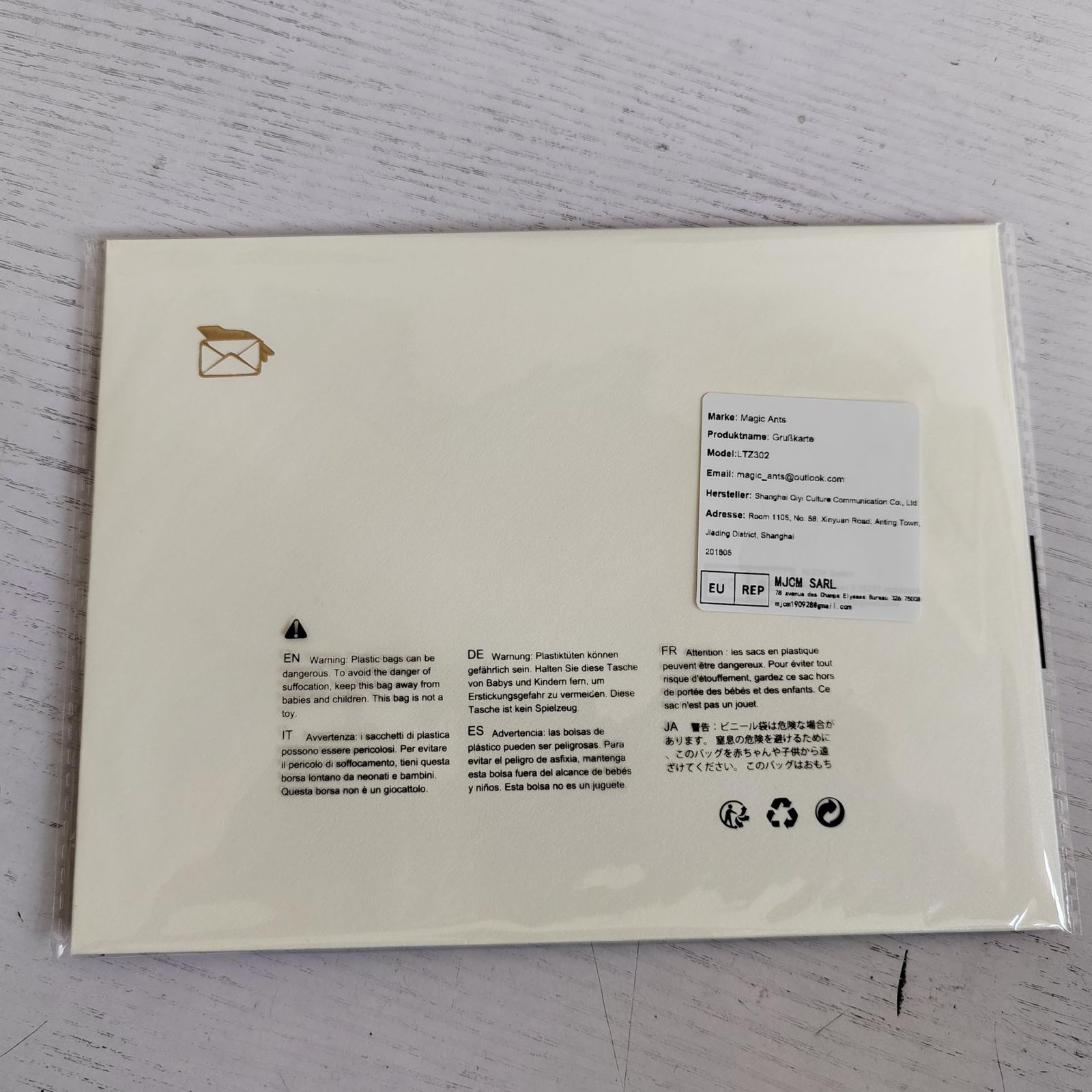 新着商品 Magic