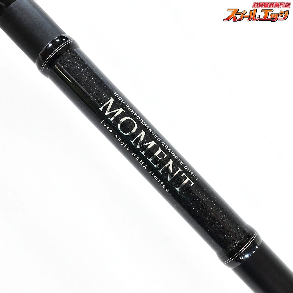 【デジーノxルアーアングル浜】 モーメント MB-68MH ハマリミテッド DESIGNOxHAMA MOMENT バス ベイトモデル  K_215v35126 - メルカリ