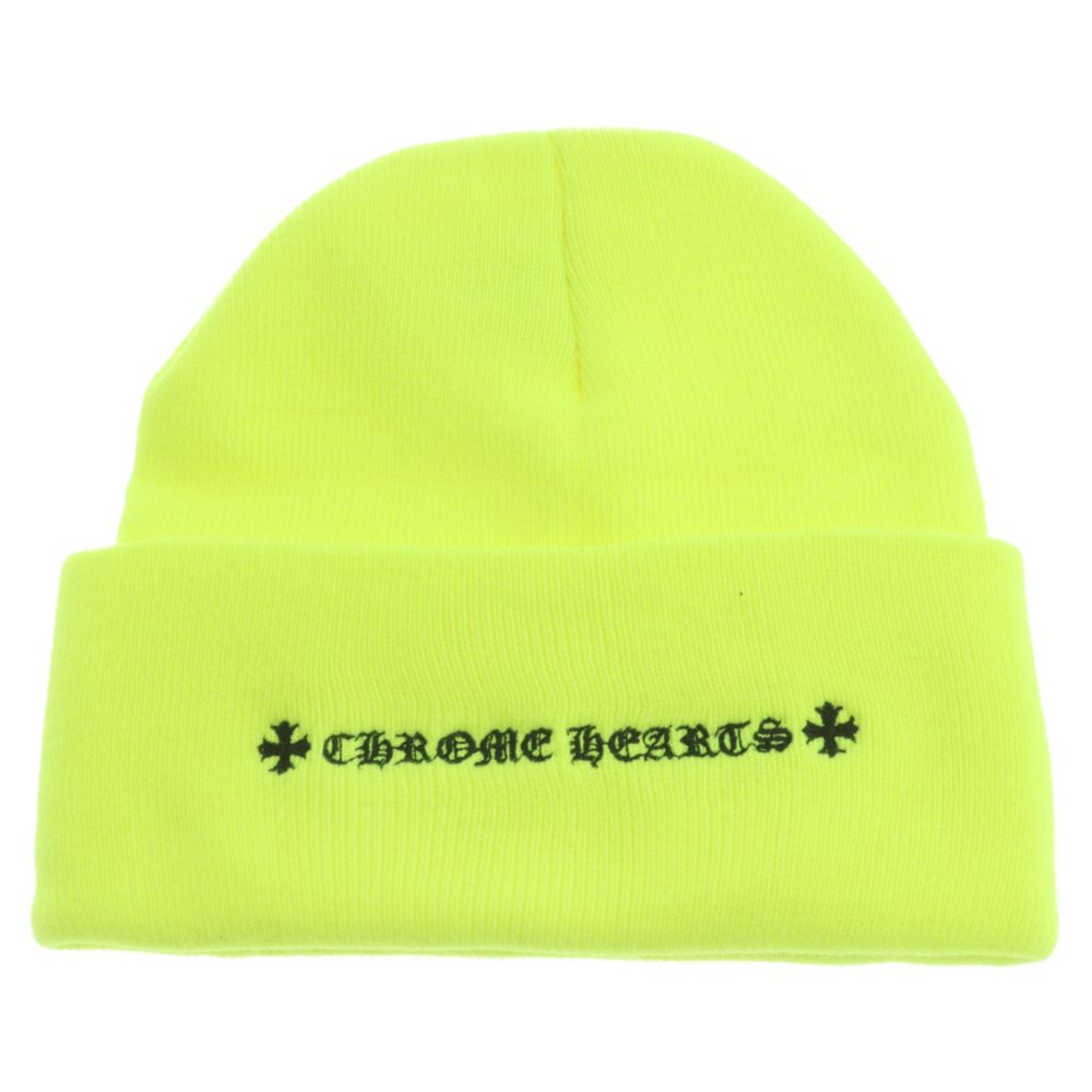 CHROME HEARTS (クロムハーツ) WATCH CAP TRIPLE CROSS BEANIE NEON YELLOW ワッチキャップ セメタリークロス刺繍ビーニーニットキャップ イエロー