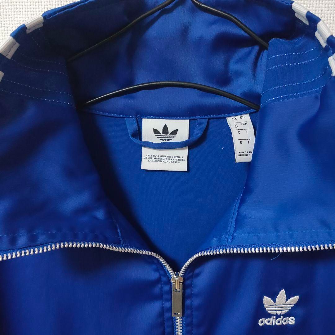 adidas 青 トラックトップ FSH L アディダス ジャージ ジャケット