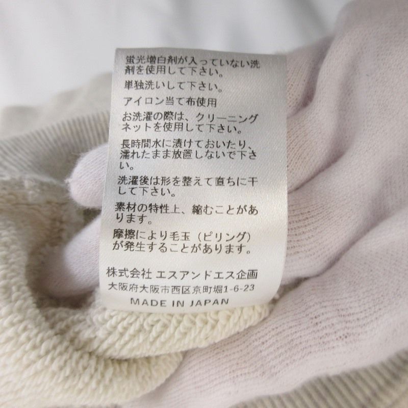 KAJA カジャ スウェットシャツ 20229128 HEAVY FLEECE PULL OVER SWEAT  