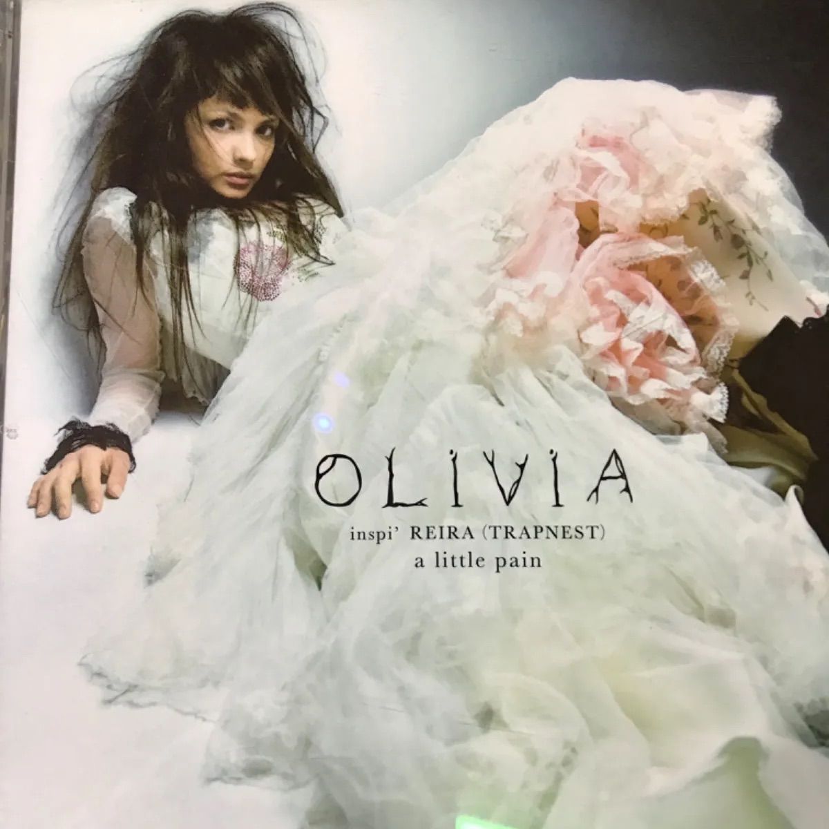 オリビア・インスビ・レイラ(トラップネスト) a little pain 【CD+DVD