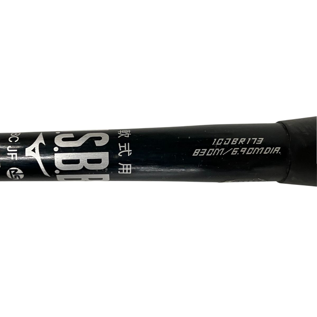 軟式用バット ソフトボール