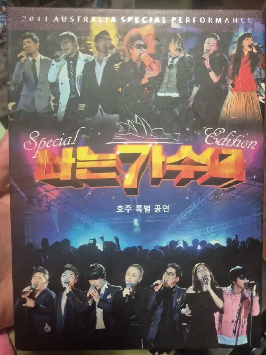 銅製 神獣香炉 塔香炉 茶道茶寵 香道具 装飾品 工芸品 置物 銅器 香炉