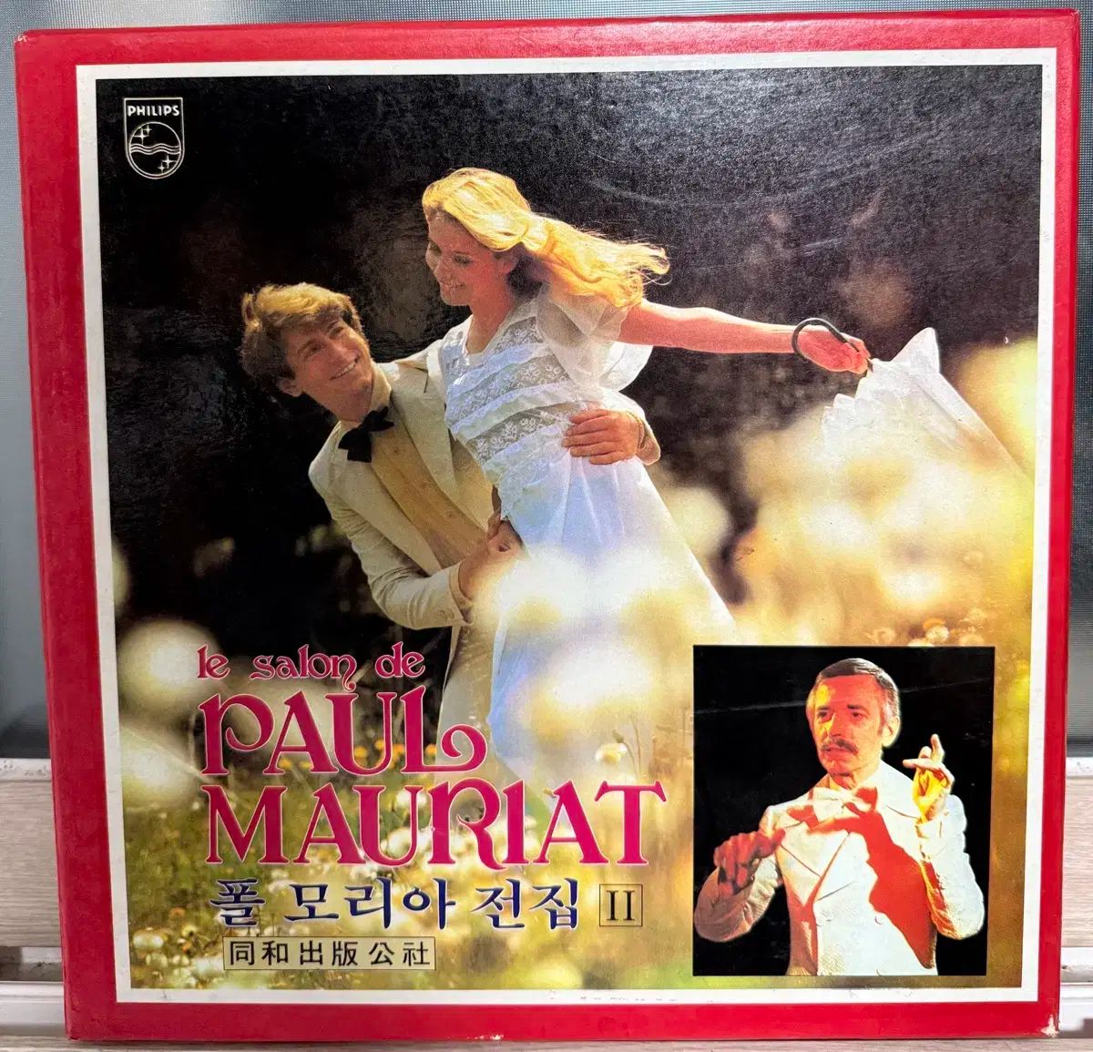 ポール モリア コンプリートコレクション 2 LP CD