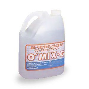 グリストラップ洗浄剤 便利グッズ 洗剤 送料無料 グリストラップ クリーナー O'MIX-G オーミックス 大容量5リットル 厨房の汚れ全部おまかせ 業務用 グリーストラップ 清掃 そうじ レストラン 飲食店/キッチン 清掃 ニオイ 油汚れ 居酒屋 業者 床