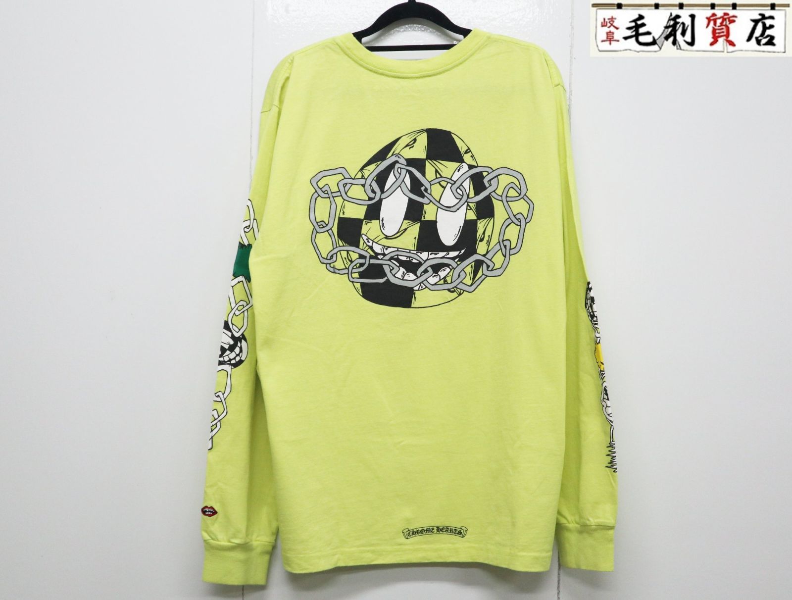 siawase MASTERPIECE OF MUSASHI 3C siawase MASTERPIECE OF MUSASHI