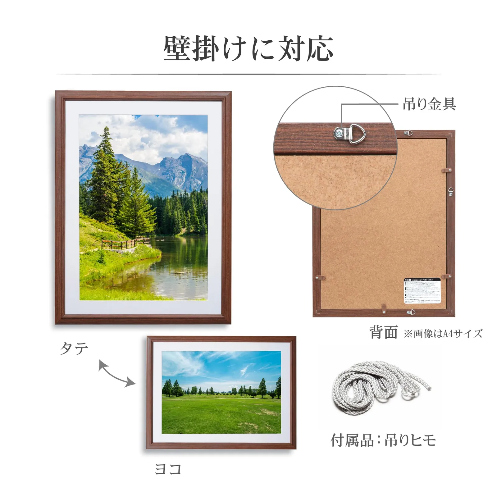 HAKUBA 高級木製額縁　ゴシック調 アンティーク　ヴィンテージ　大きい　③ その他 ハクバ HAKUBA 木製額縁 FW-04 A3 ブラウン FW-4-BRA3
