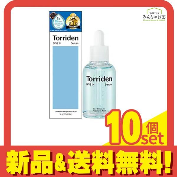 SOFINA iP しわ改善泡セラム&うるおい高密着ショット ソフィーナ化粧水