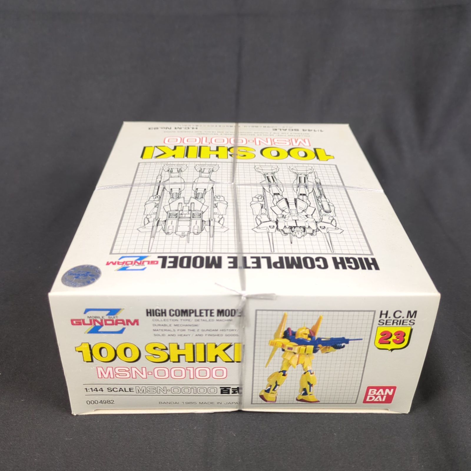 ★HSKさま専用★ HSK-SDC后拉刀柄-广东速肯科技有限公司