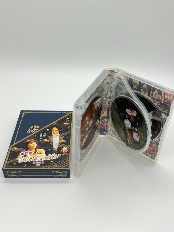 全巻セット】のだめカンタービレ DVD-BOX/ inヨーロッパ/ 最終楽章前編