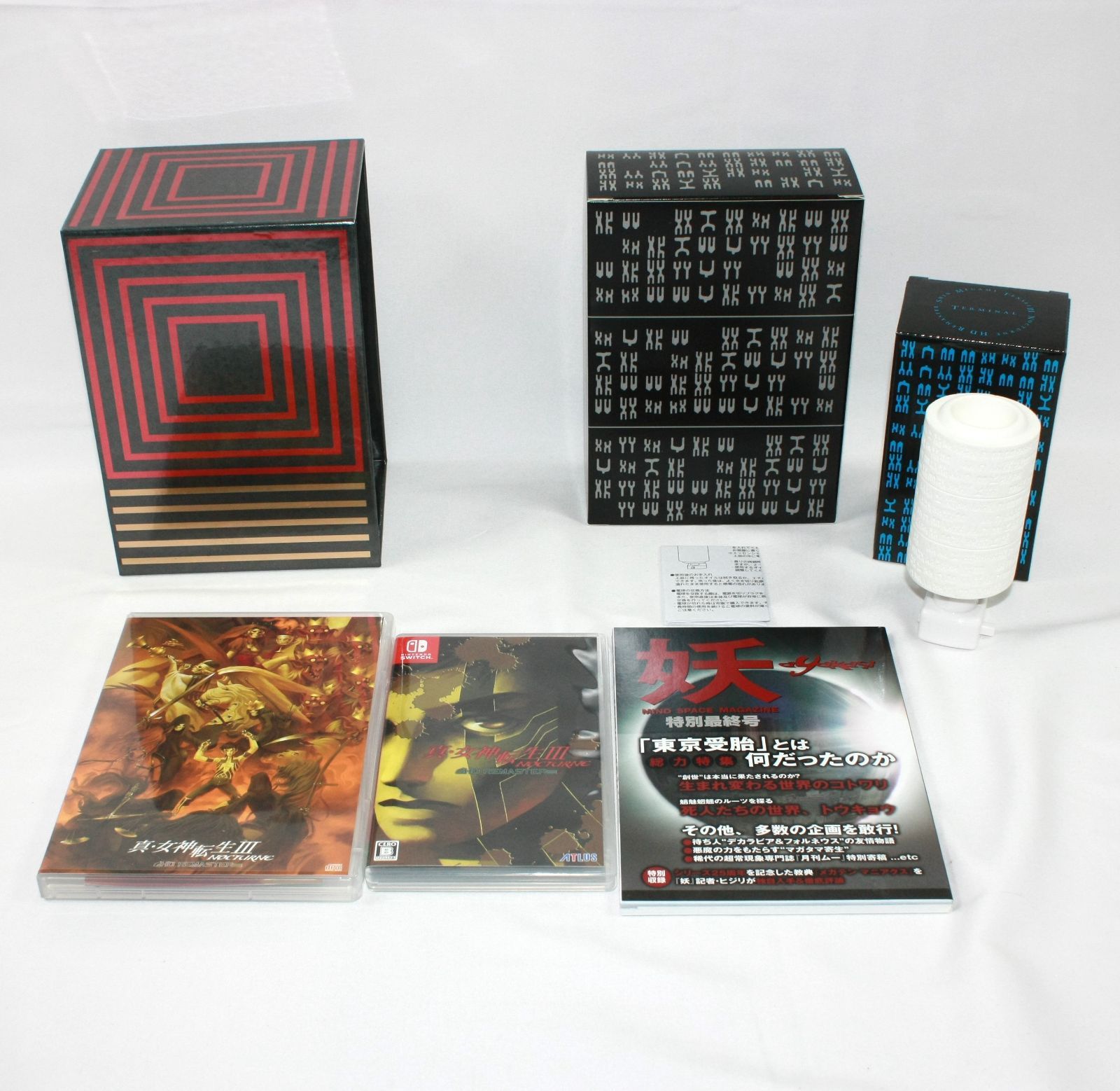 真・女神転生III NOCTURNE HD REMASTER 現実魔界化BOX