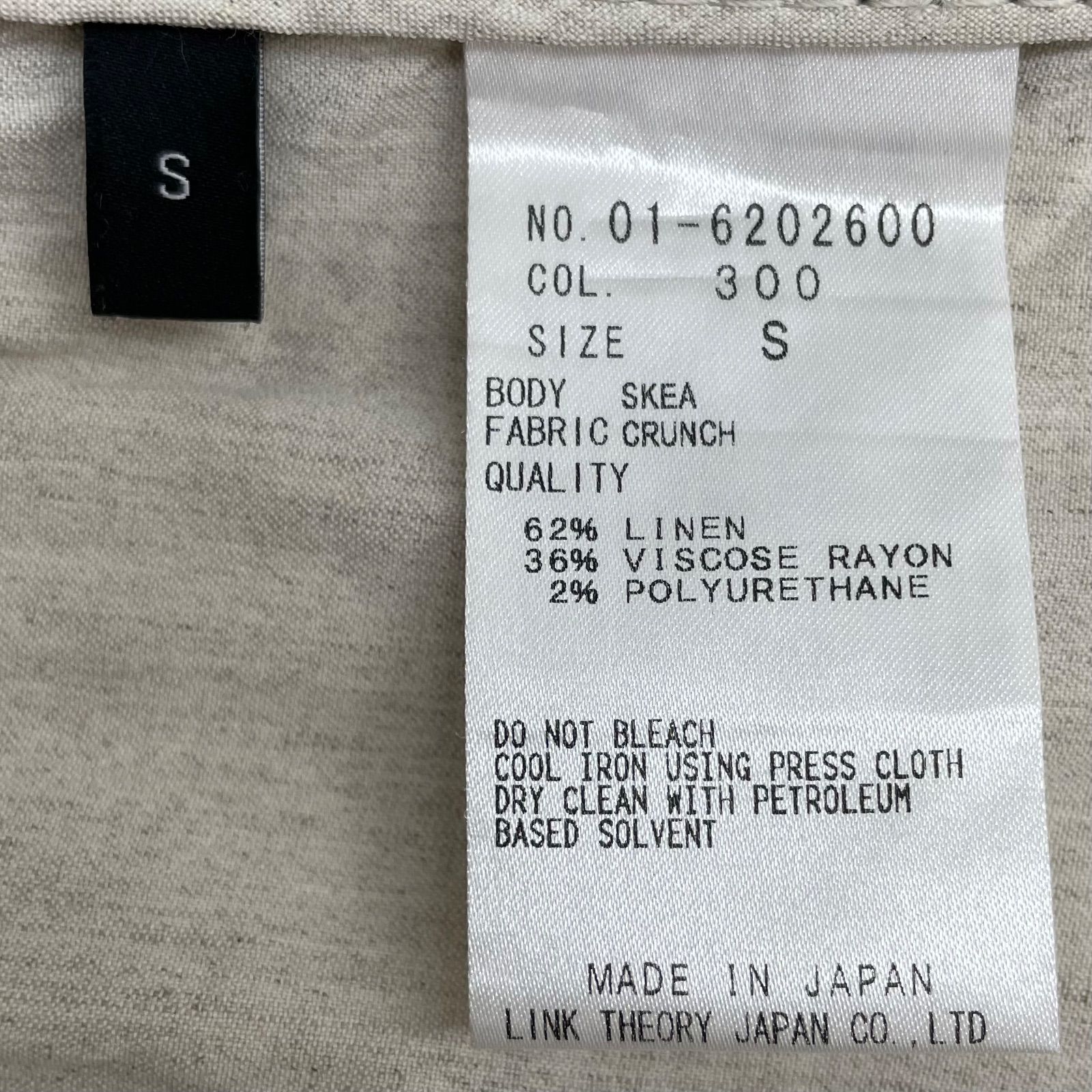 6202600